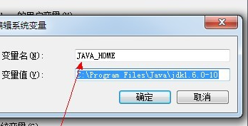 如何在电脑上安装微信