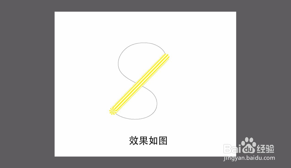 用AI怎么做出糖果字体的效果？
