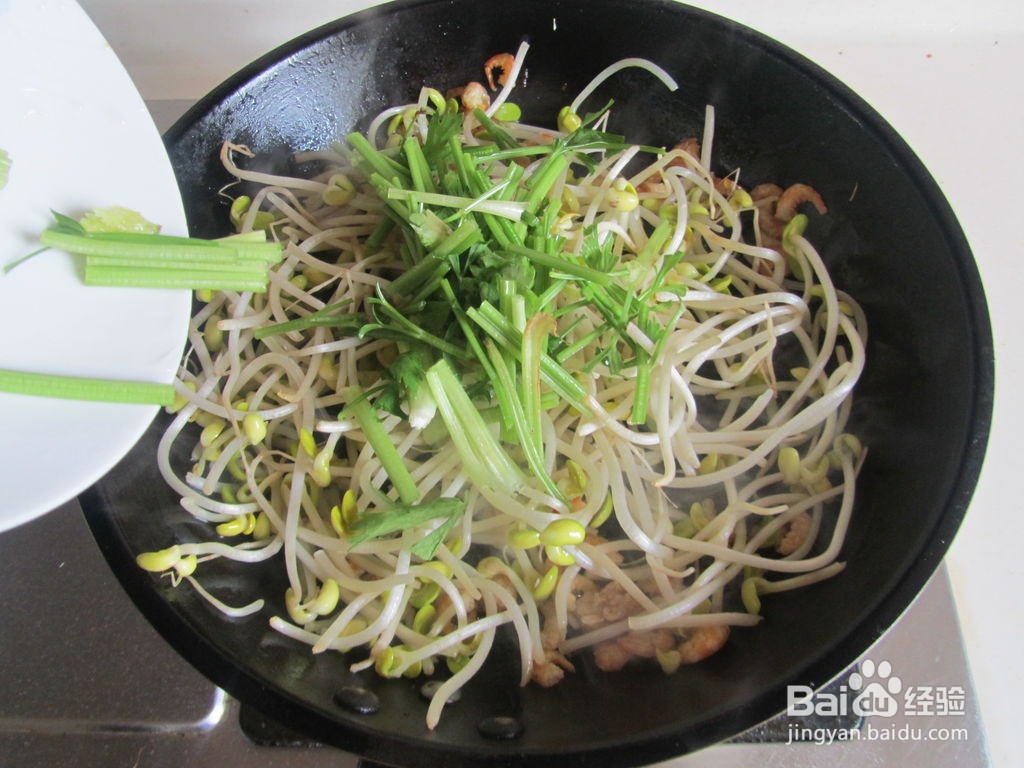 海米芹菜炒豆芽怎么做