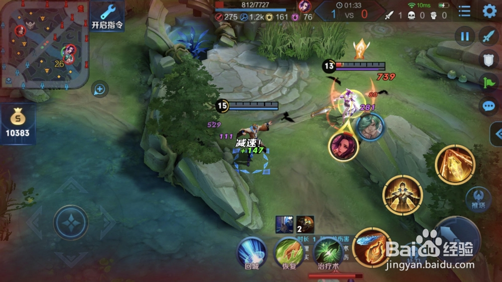 王者荣耀怎么克制芈月