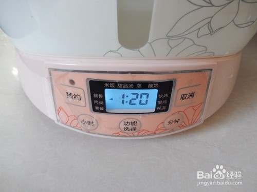 鸽子山药汤的做法