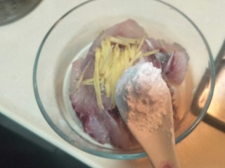 生菜鱼片粥