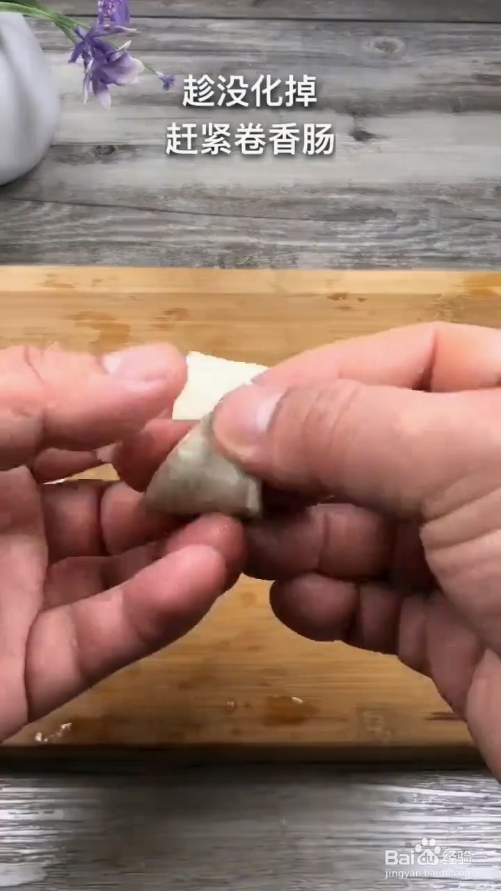 怎样自制火腿肠卷饼