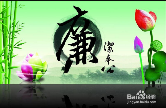 公职人员怎么写年终总结?