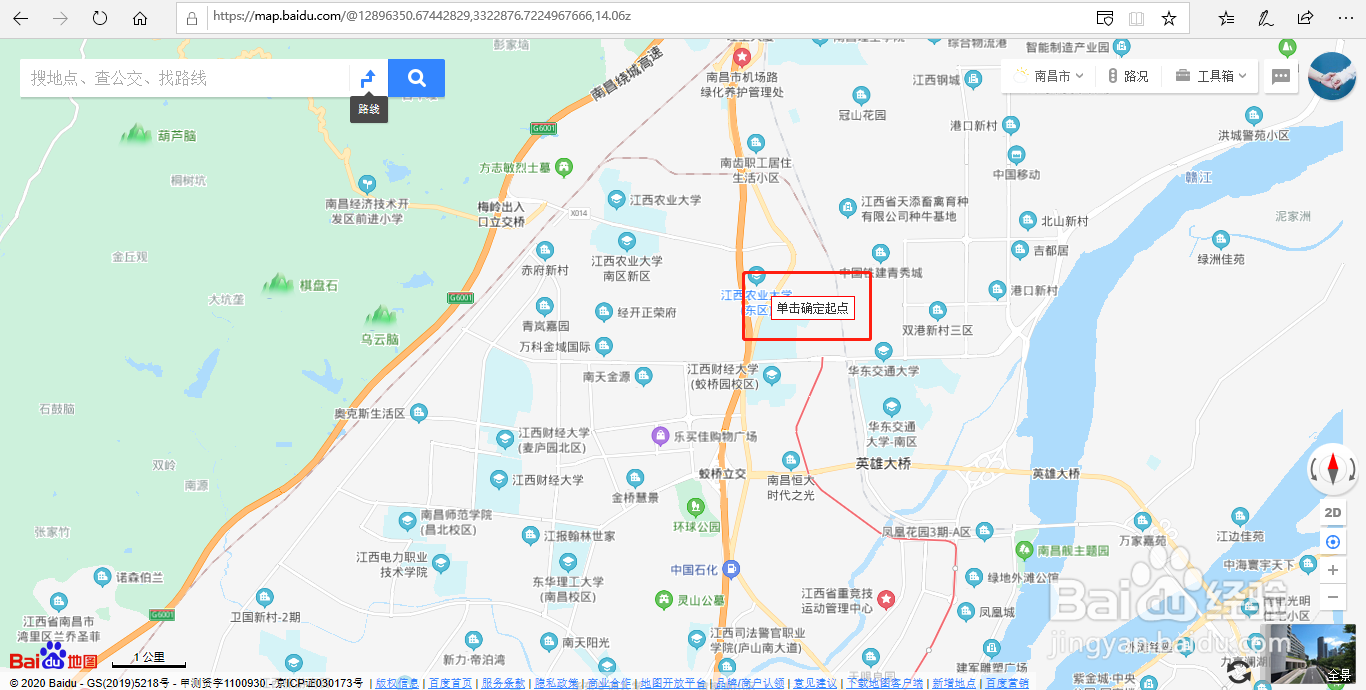 百度地图的标记和测距怎么用？
