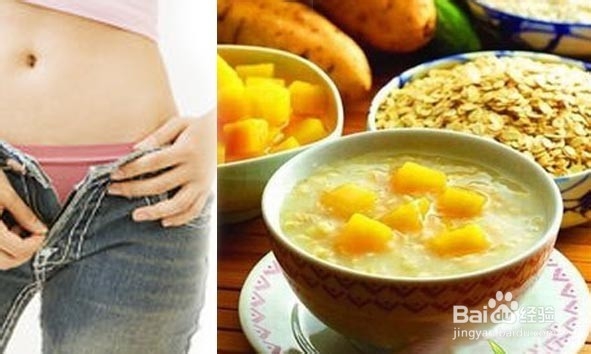 如何解决讨厌的肥胖纹