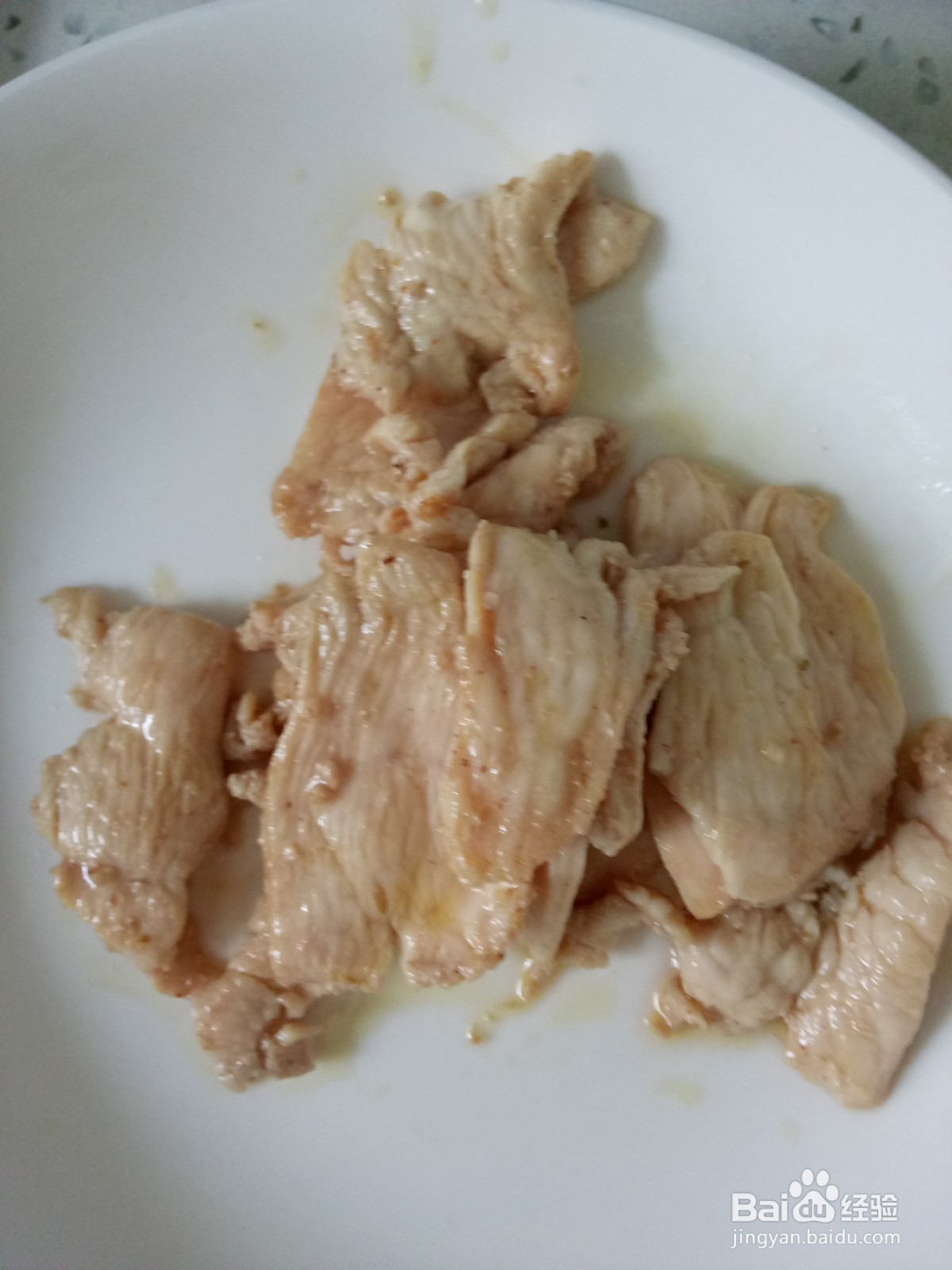 西红柿豆角炒鸡胸肉