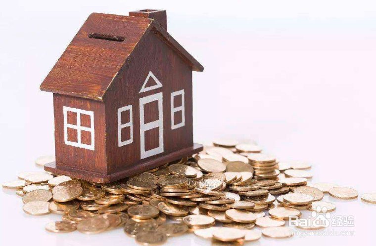 买房首付30w差10w怎么办