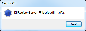 网页一直提示验证码输入不正确怎么办