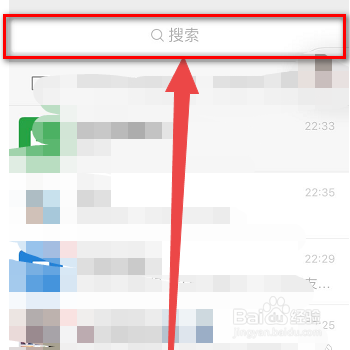 没有行李额怎么托运
