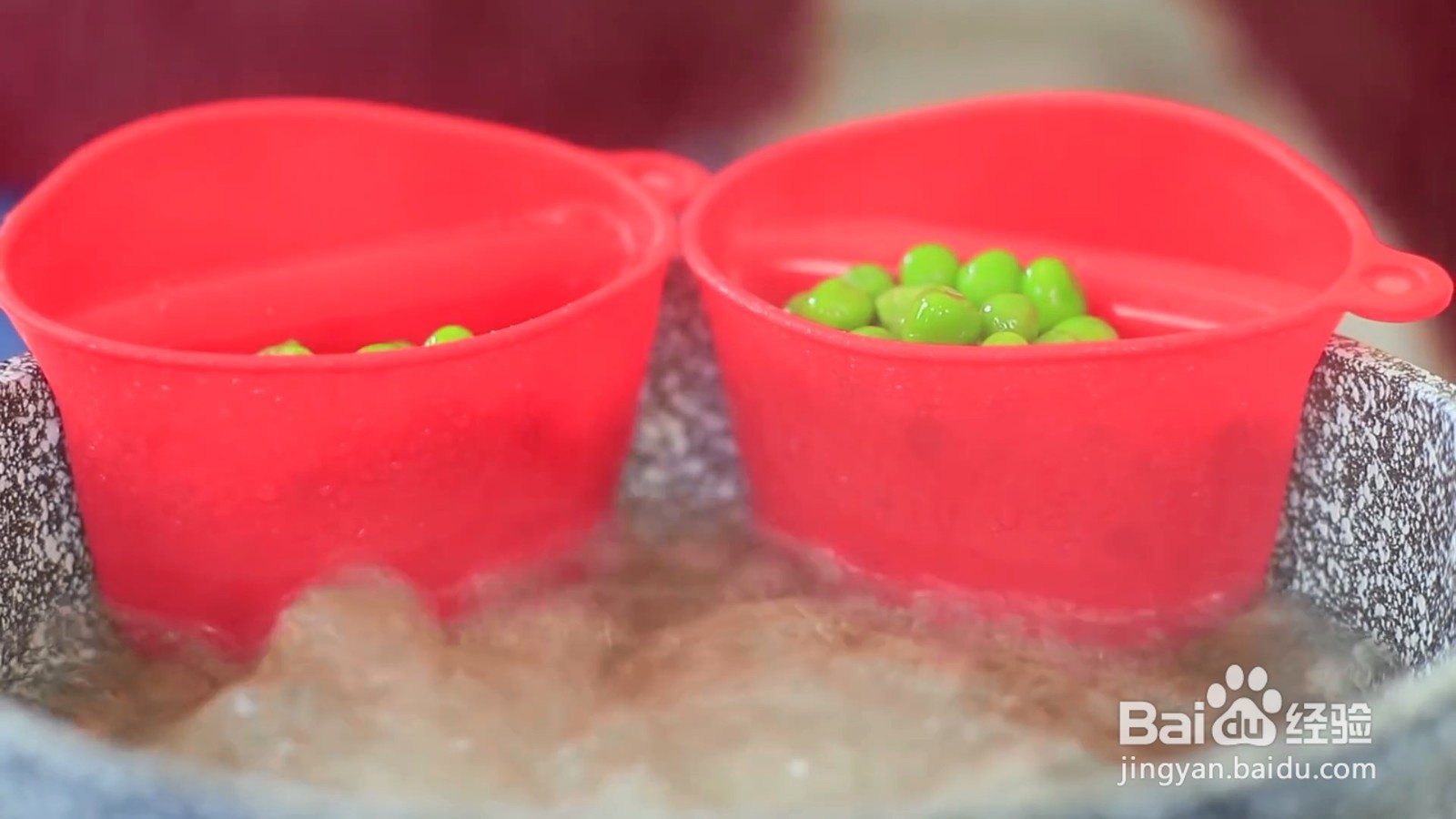 煮豌豆的收纳怎么制作