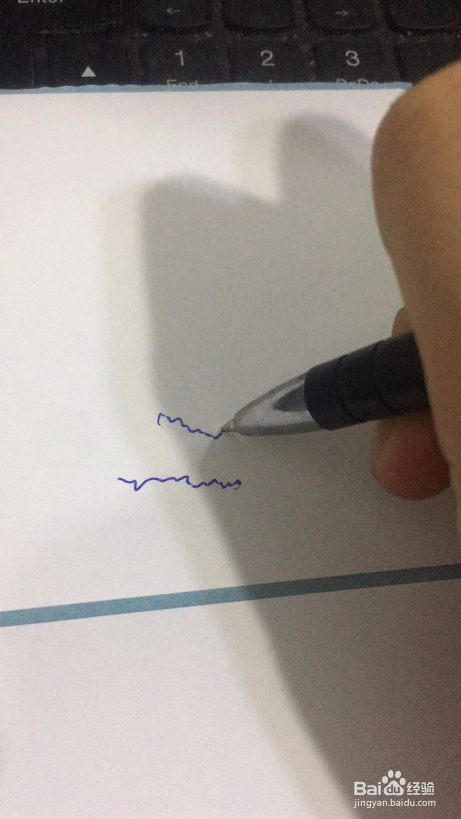 如何测试圆珠笔