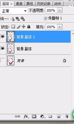 简单的动画效果