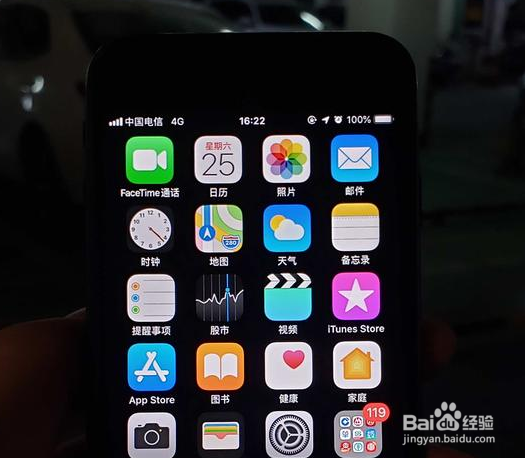 现在买苹果手机是真的因为机子好么?