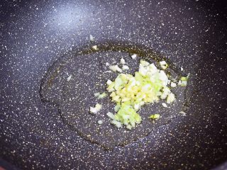 鱼香茄条怎么做