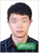 甘肃教师资格证笔试报名方式及流程