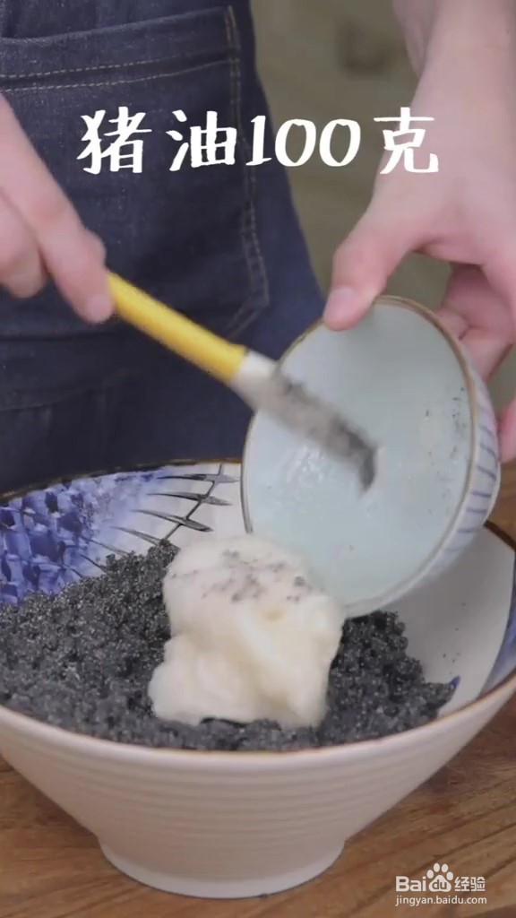 制作简单快速的红豆酒酿汤圆