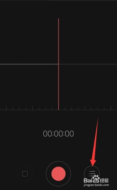 oppo手机怎么录音