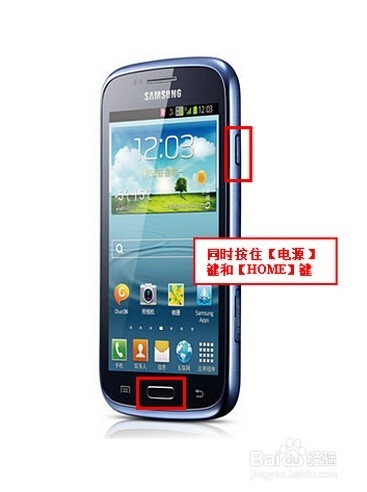 如何转发图片微信