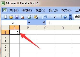 <b>Excel2003中的等比序列是什么意思？怎样使用</b>