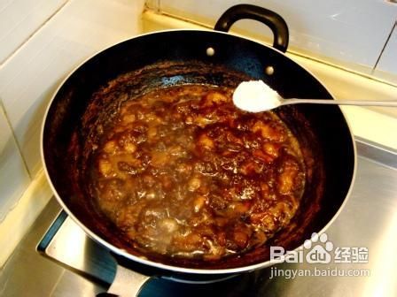 酱焖小肉抻条子
