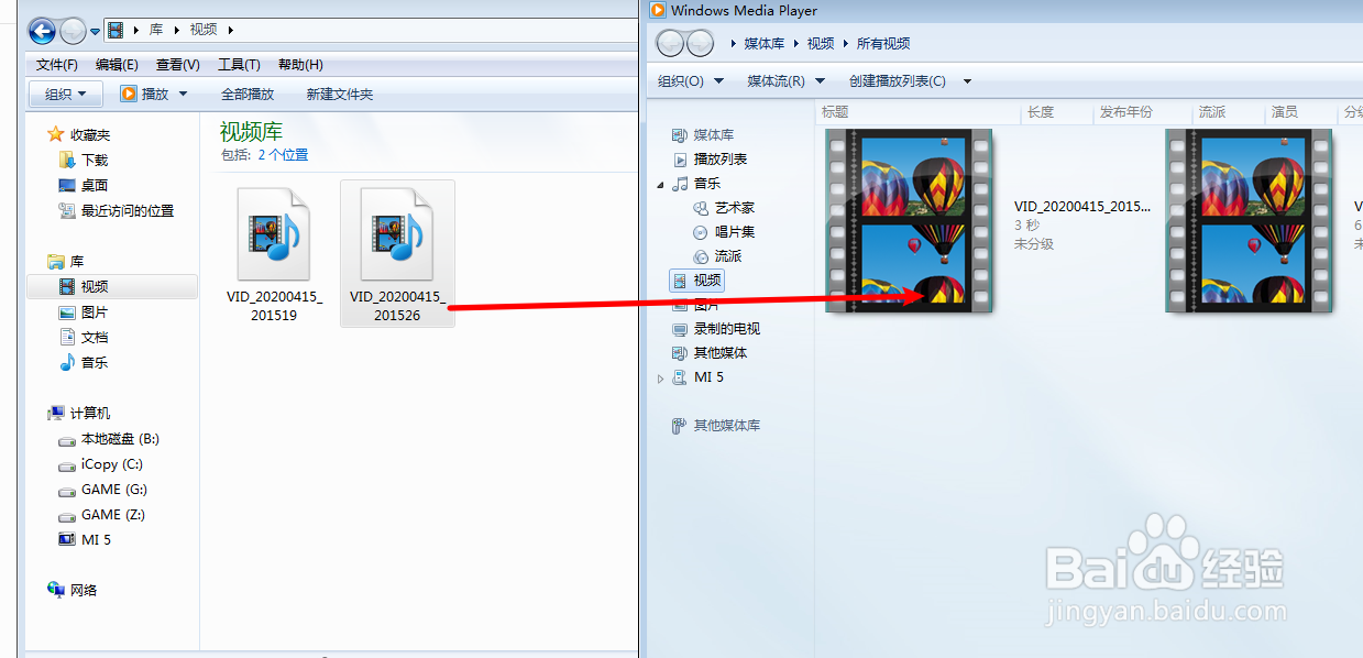 如何在windows media player中实现慢速播放