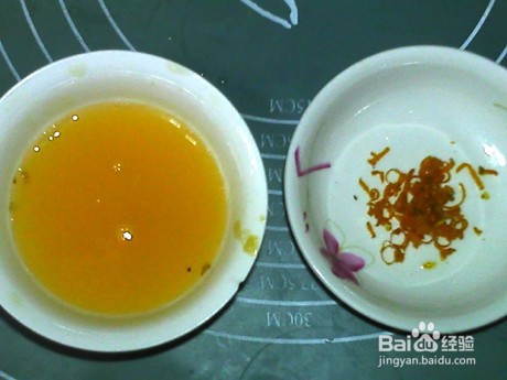 浓香柠檬蛋糕的步骤