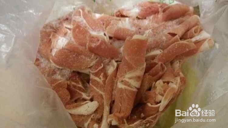 大葱炒羊肉片的做法