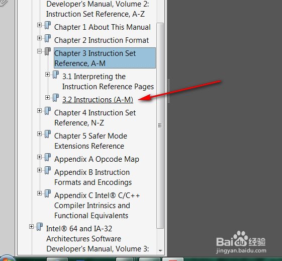 如何查阅intel白皮书了解汇编指令