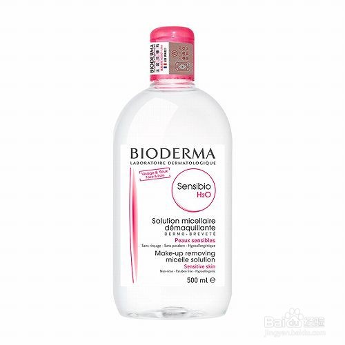 敏感肌用什么化妆品比较好?