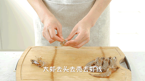 蒸蒸日上豆腐羹