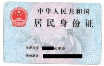 开办早教中心需要哪些手续和资质