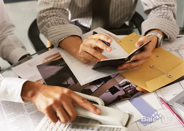 知识产权的主要特征