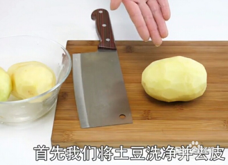如何自制薯片