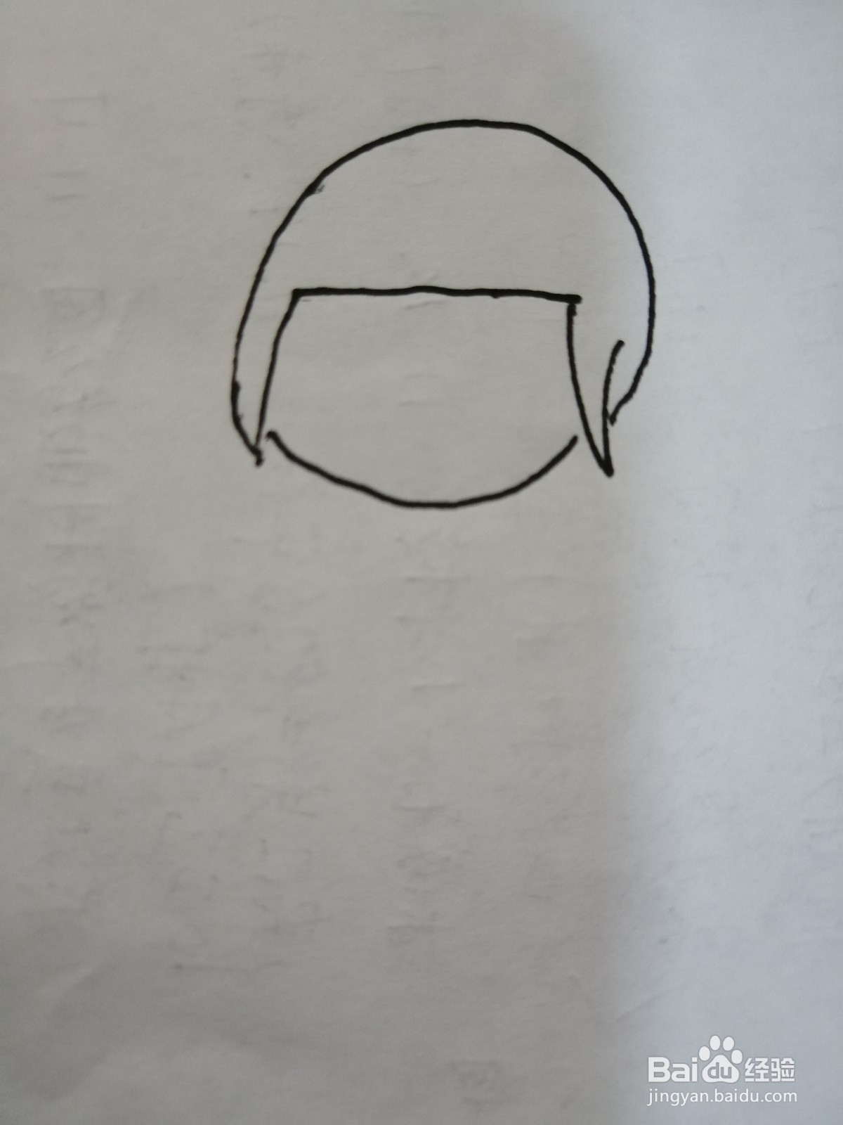 可爱的小女孩怎么画