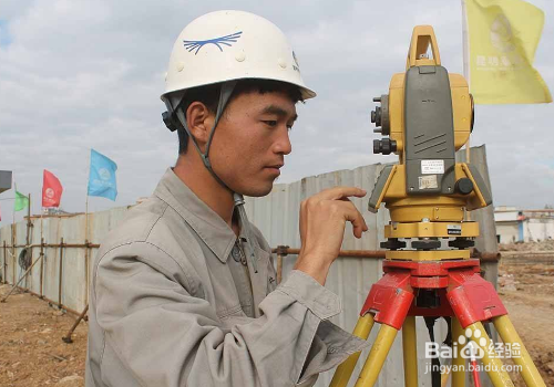 高差中数怎么算