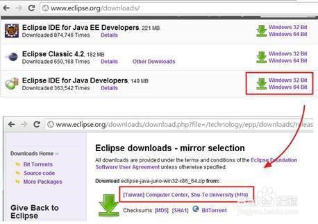 如何开发安卓app