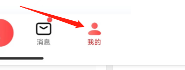 怎样查看全民K歌的版本号