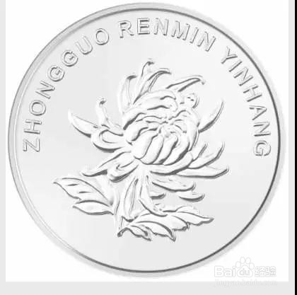 新版第五套人民币来了！有这些新变化！