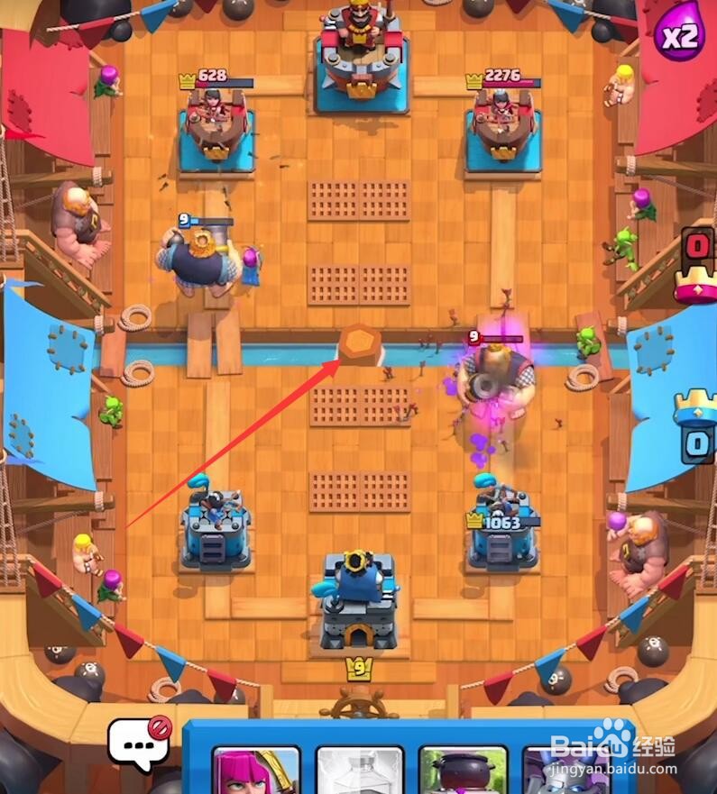 皇室战争经典皇室怎么参加