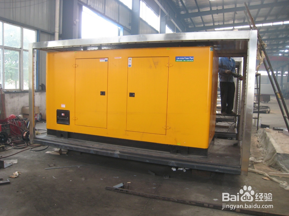 电源车价格参数；选购指南