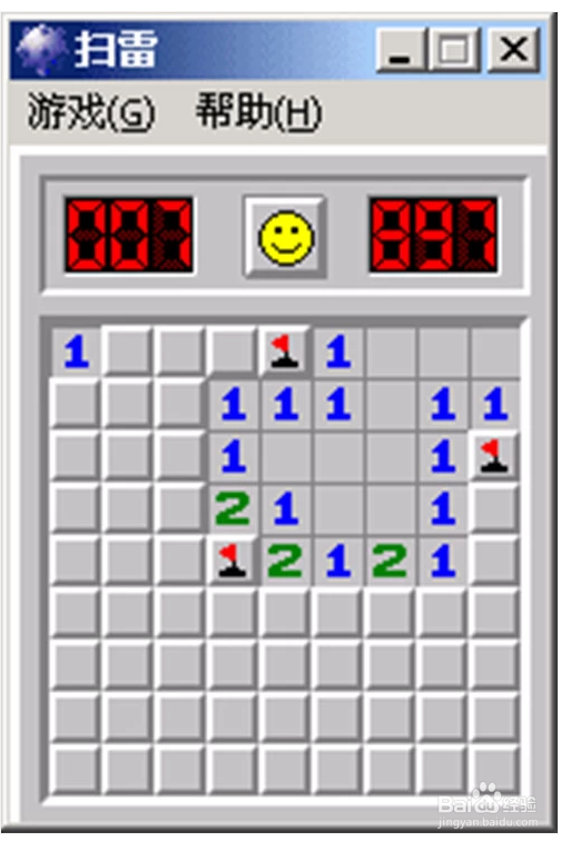 win7扫雷技巧(各种情形的破解方法)