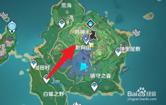 原神留念镜怎么获得