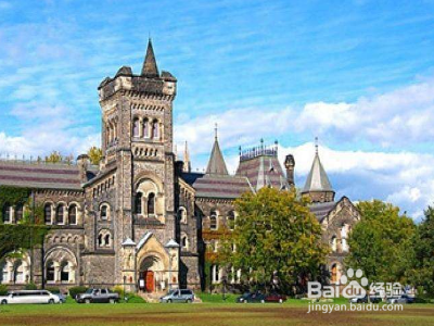 多伦多大学研究生申请要求？