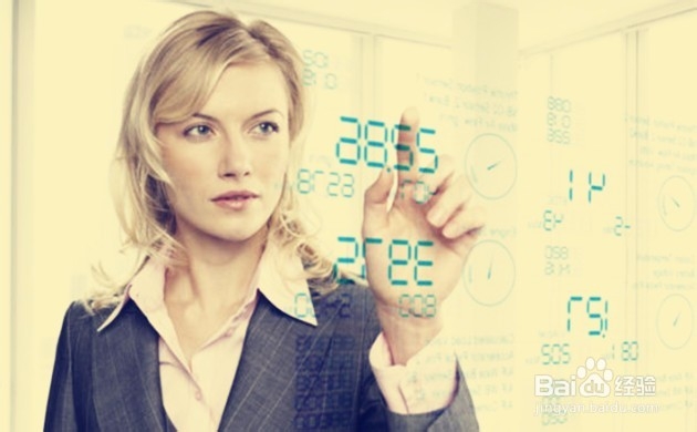 怎样提高自己的工作效率？