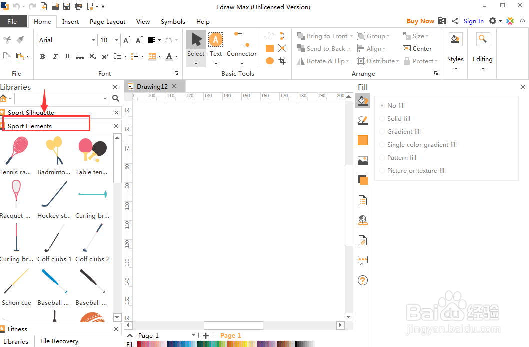 在Edraw Max中创建羽毛球拍的方法
