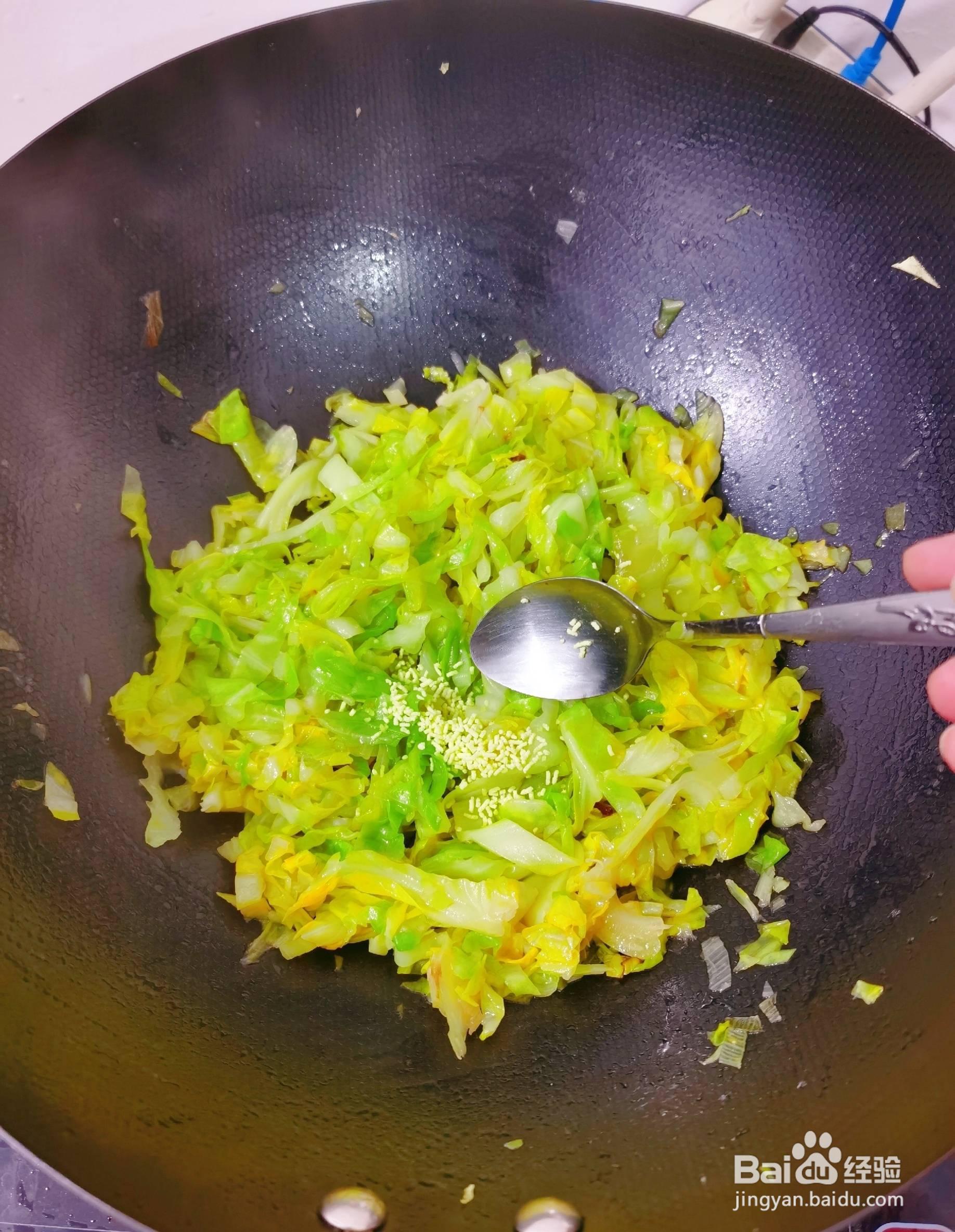 我来教你做出有胃口的爆炒甘蓝