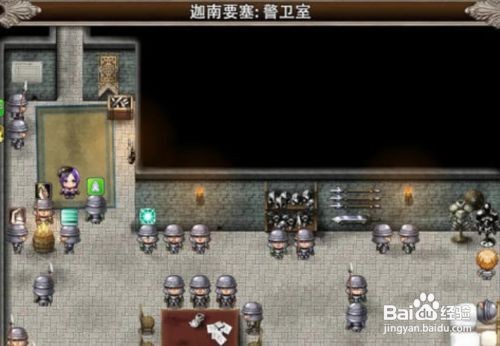 卡琳典狱长光荣洞怎么触发