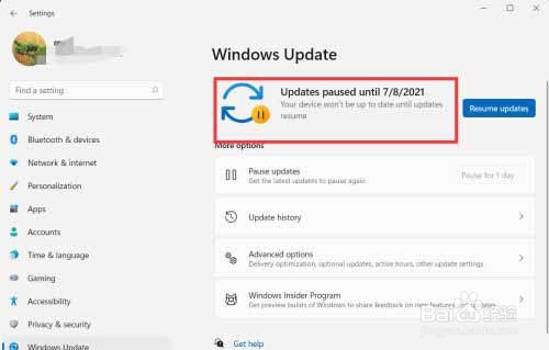 Win11怎么设置暂停更新