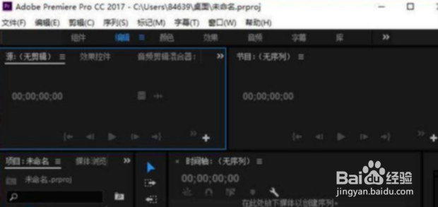 视频录制软件免费版哪个好